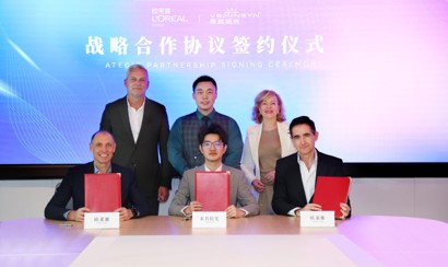 VEMINSYN secured investment from L'Oréal Group in 2025.